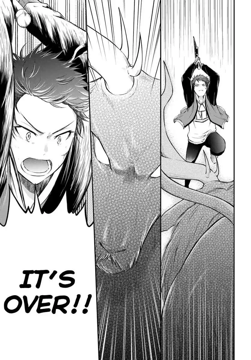 Isekai Cheat Survival Meshi Ch. 4 The Lord of the Mountain