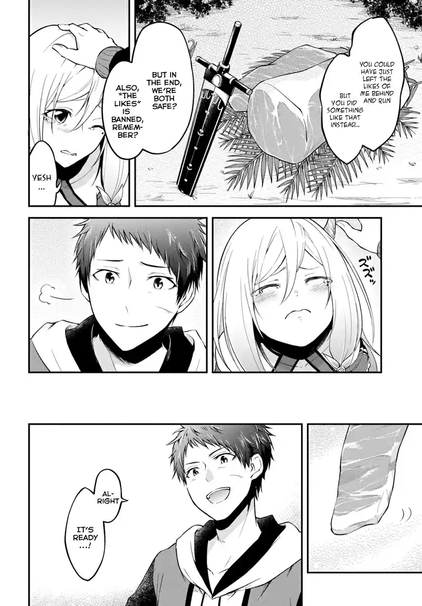 Isekai Cheat Survival Meshi Ch. 5 Katia