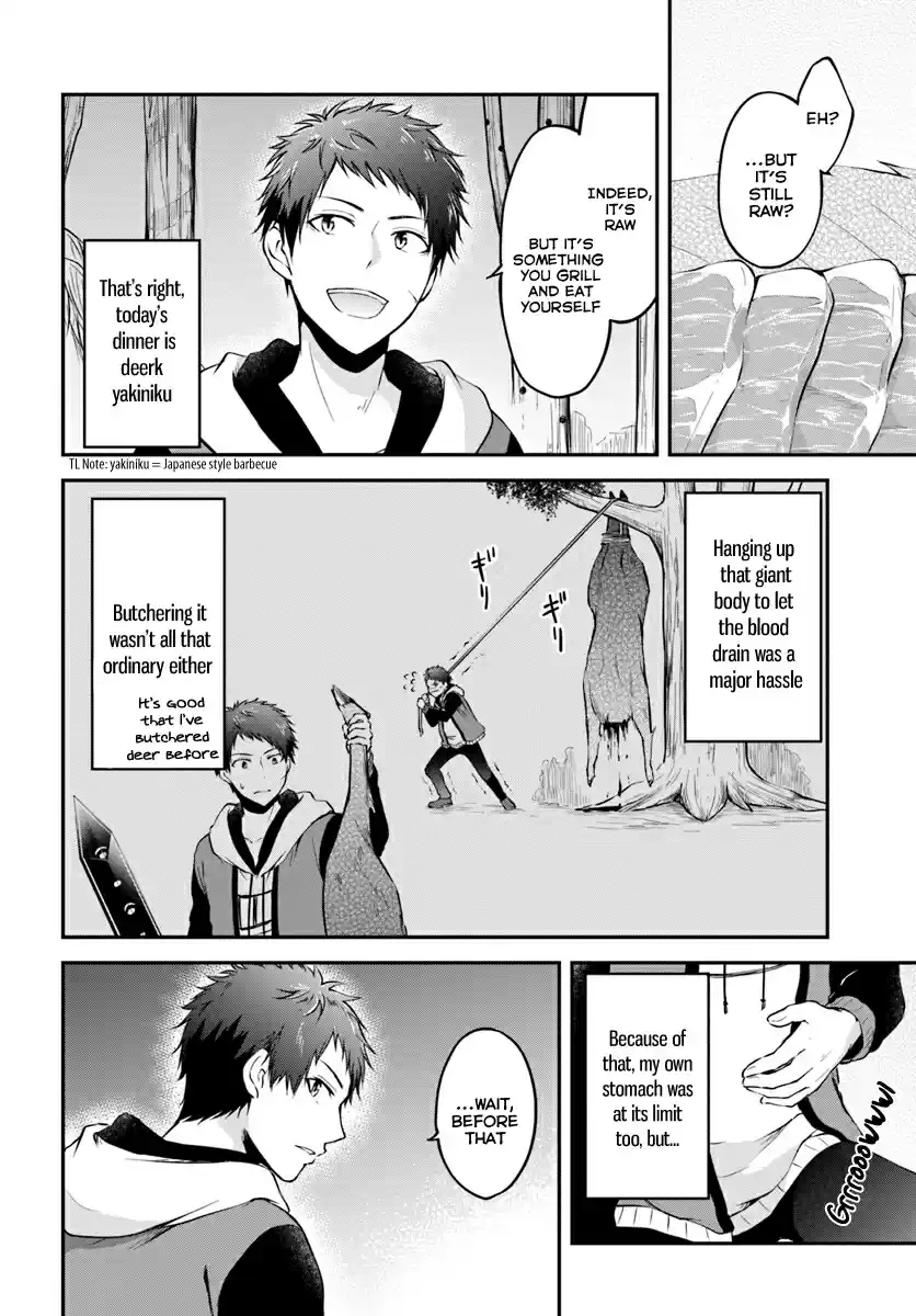 Isekai Cheat Survival Meshi Ch. 5 Katia