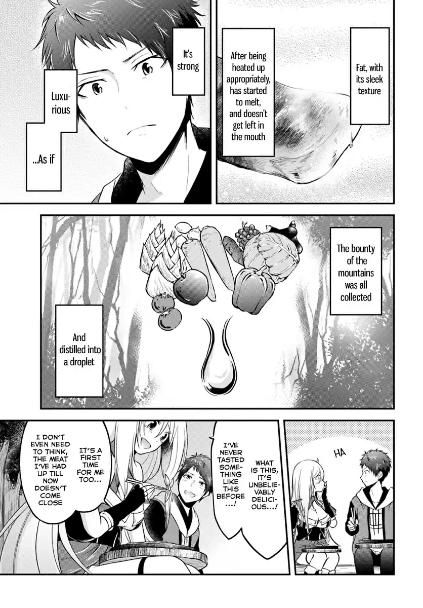 Isekai Cheat Survival Meshi Ch. 5 Katia