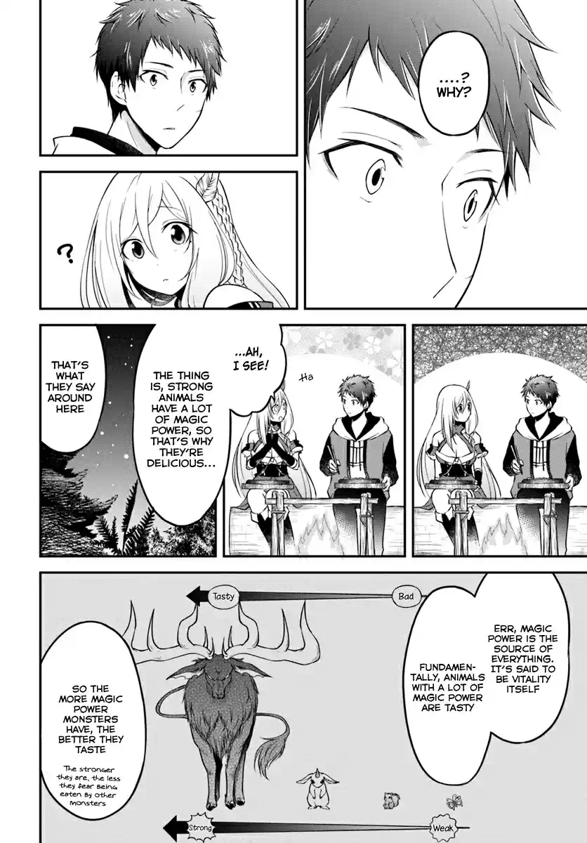 Isekai Cheat Survival Meshi Ch. 5 Katia