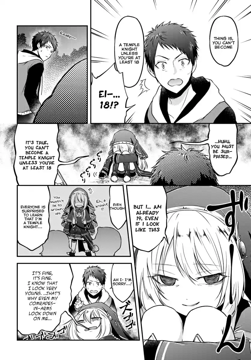 Isekai Cheat Survival Meshi Ch. 5 Katia