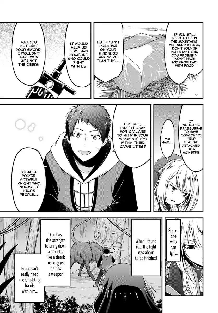 Isekai Cheat Survival Meshi Ch. 5 Katia