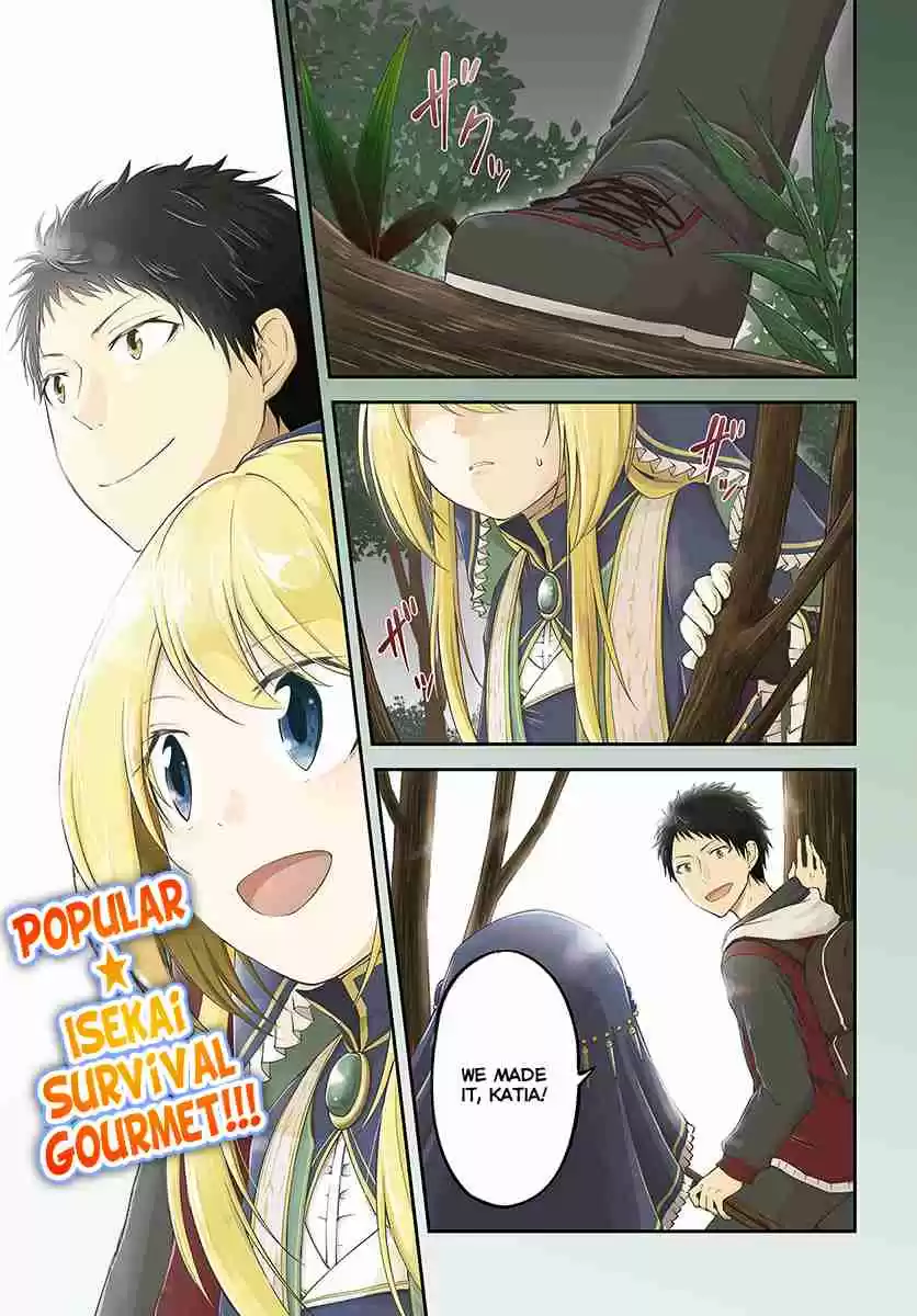 Isekai Cheat Survival Meshi Ch. 6 The Sea of Another World