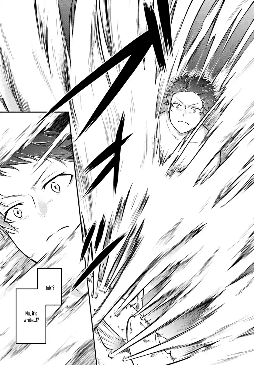 Isekai Cheat Survival Meshi Ch. 6 The Sea of Another World