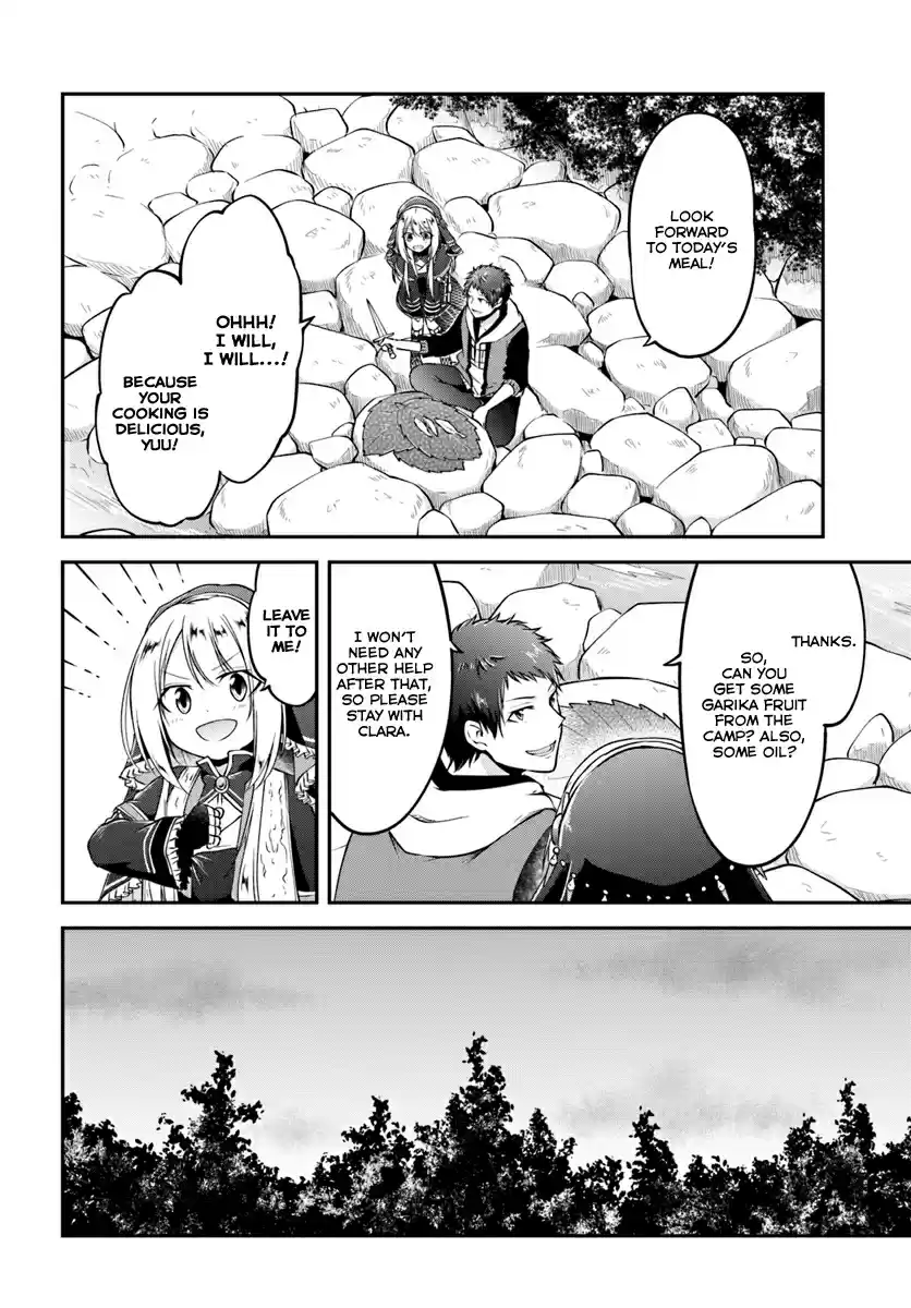 Isekai Cheat Survival Meshi Ch. 7 Raw Fish