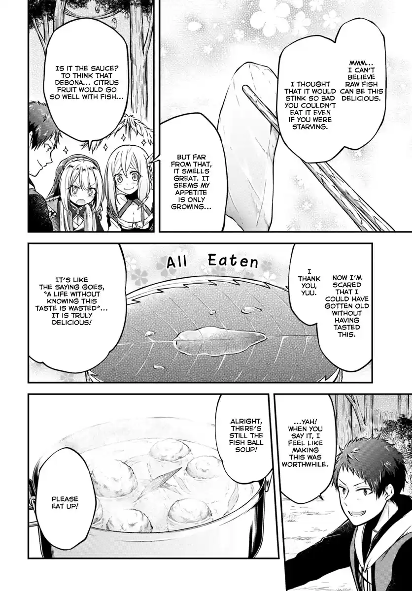 Isekai Cheat Survival Meshi Ch. 7 Raw Fish