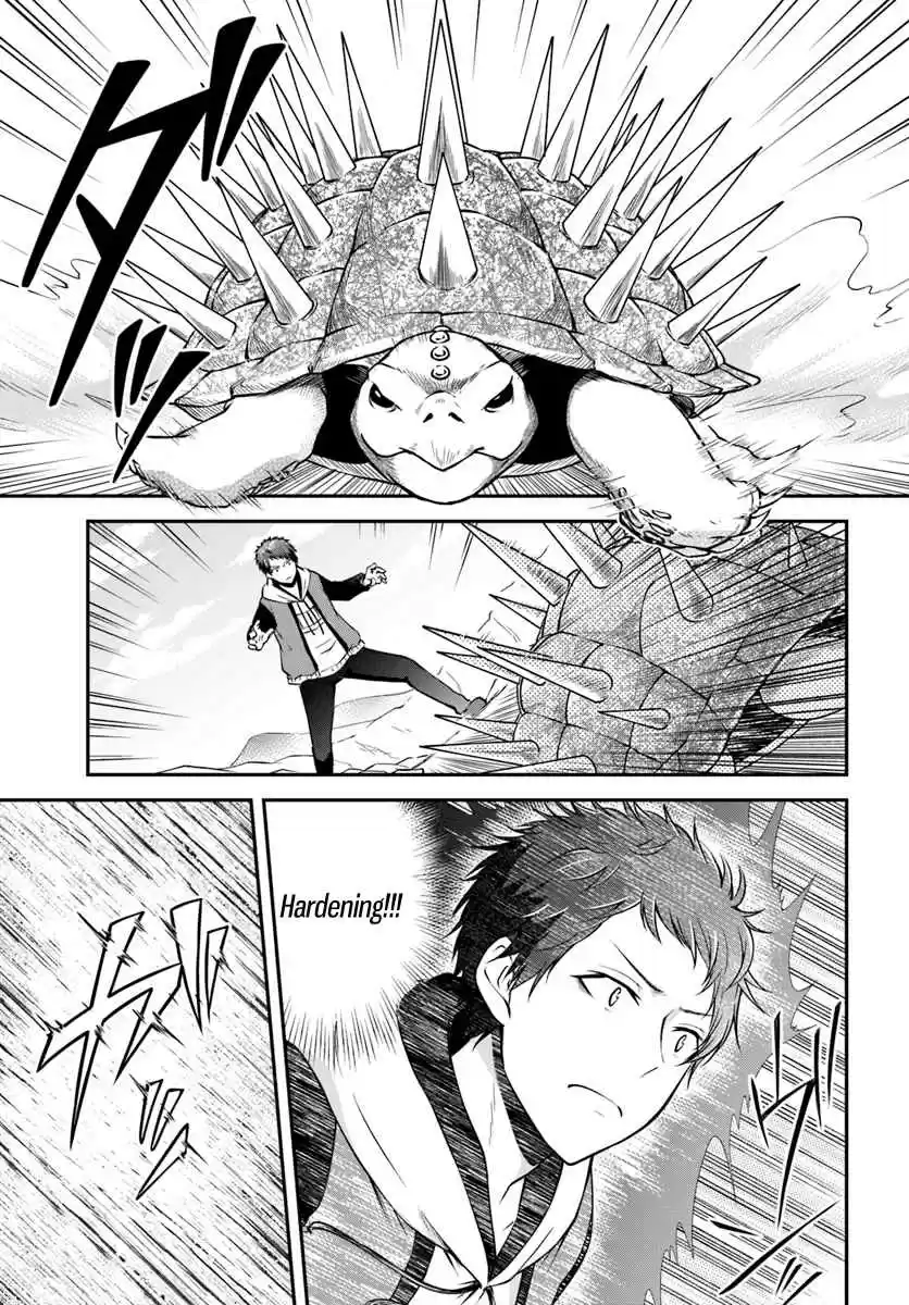 Isekai Cheat Survival Meshi Ch. 9 Isekai Tempura