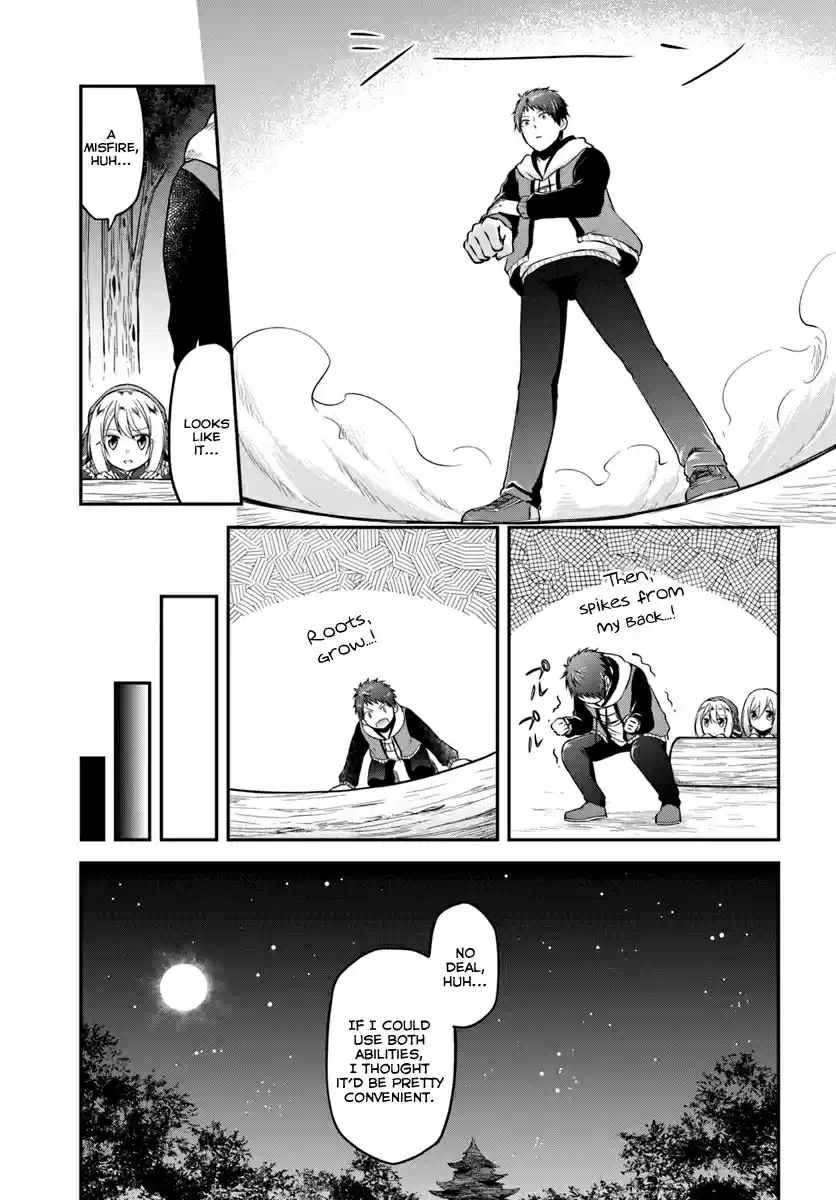 Isekai Cheat Survival Meshi Ch. 9 Isekai Tempura