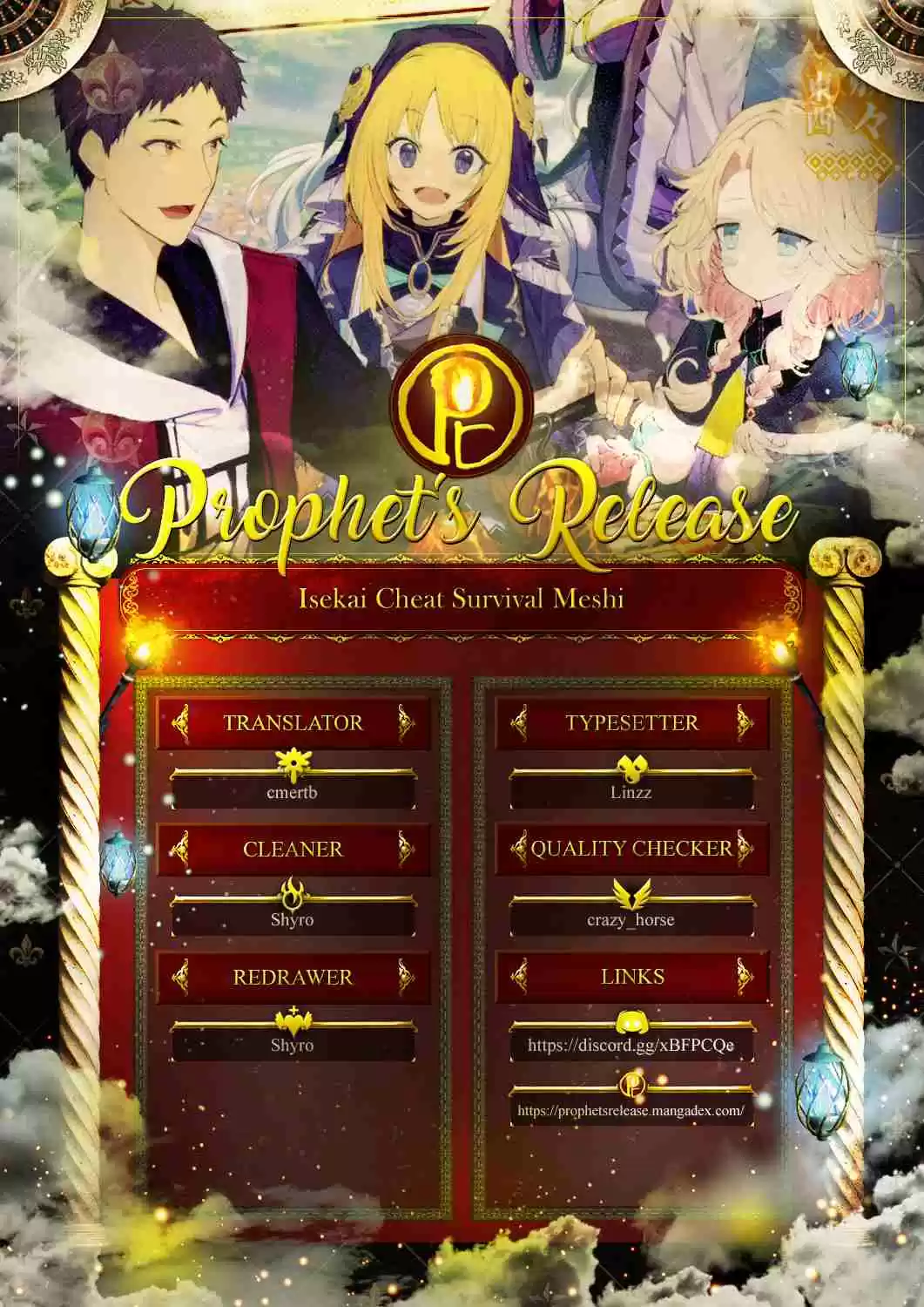 Isekai Cheat Survival Meshi Ch. 9 Isekai Tempura