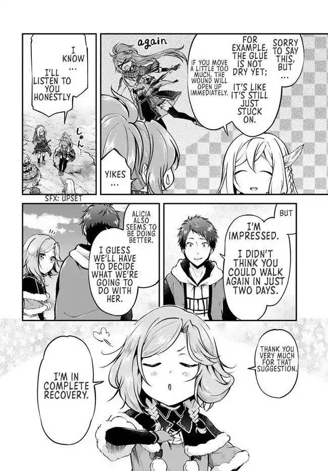 Isekai Cheat Survival Meshi Ch.042