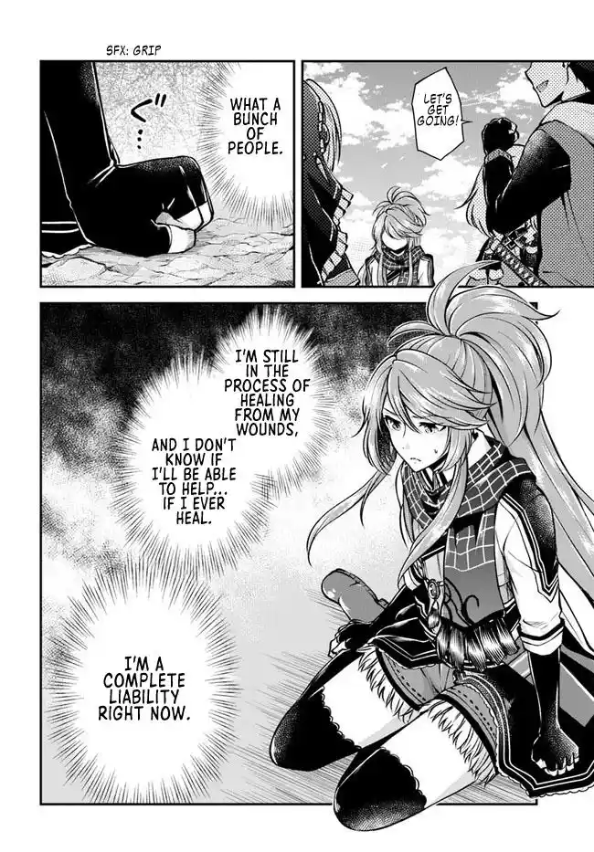 Isekai Cheat Survival Meshi Ch.042