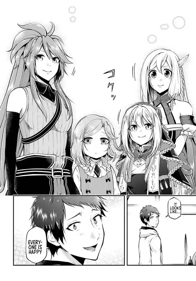 Isekai Cheat Survival Meshi Ch.047