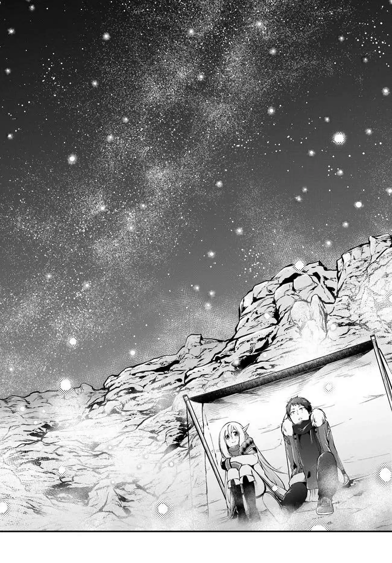 Isekai Cheat Survival Meshi Chapter 25