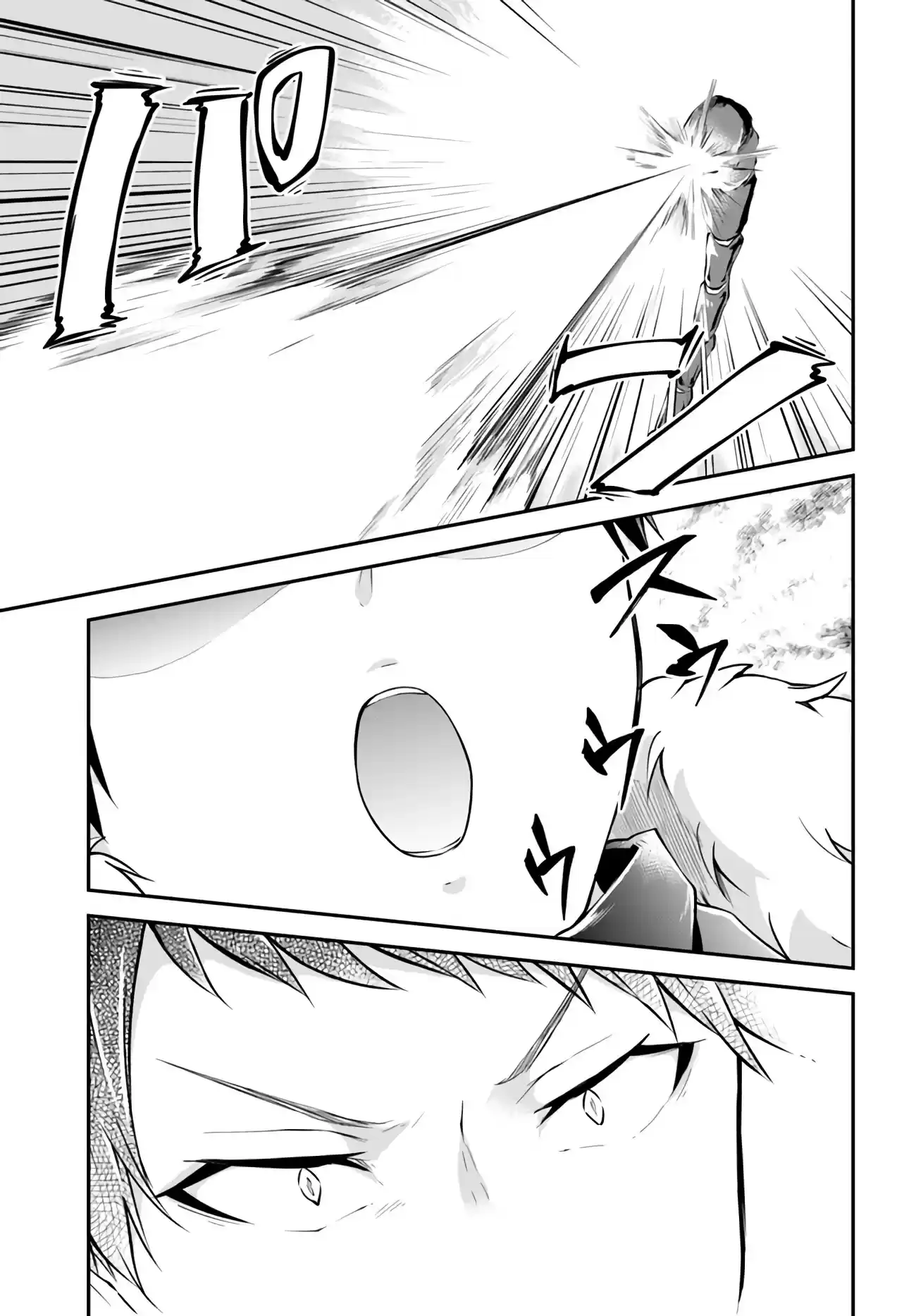 Isekai Cheat Survival Meshi Chapter 28