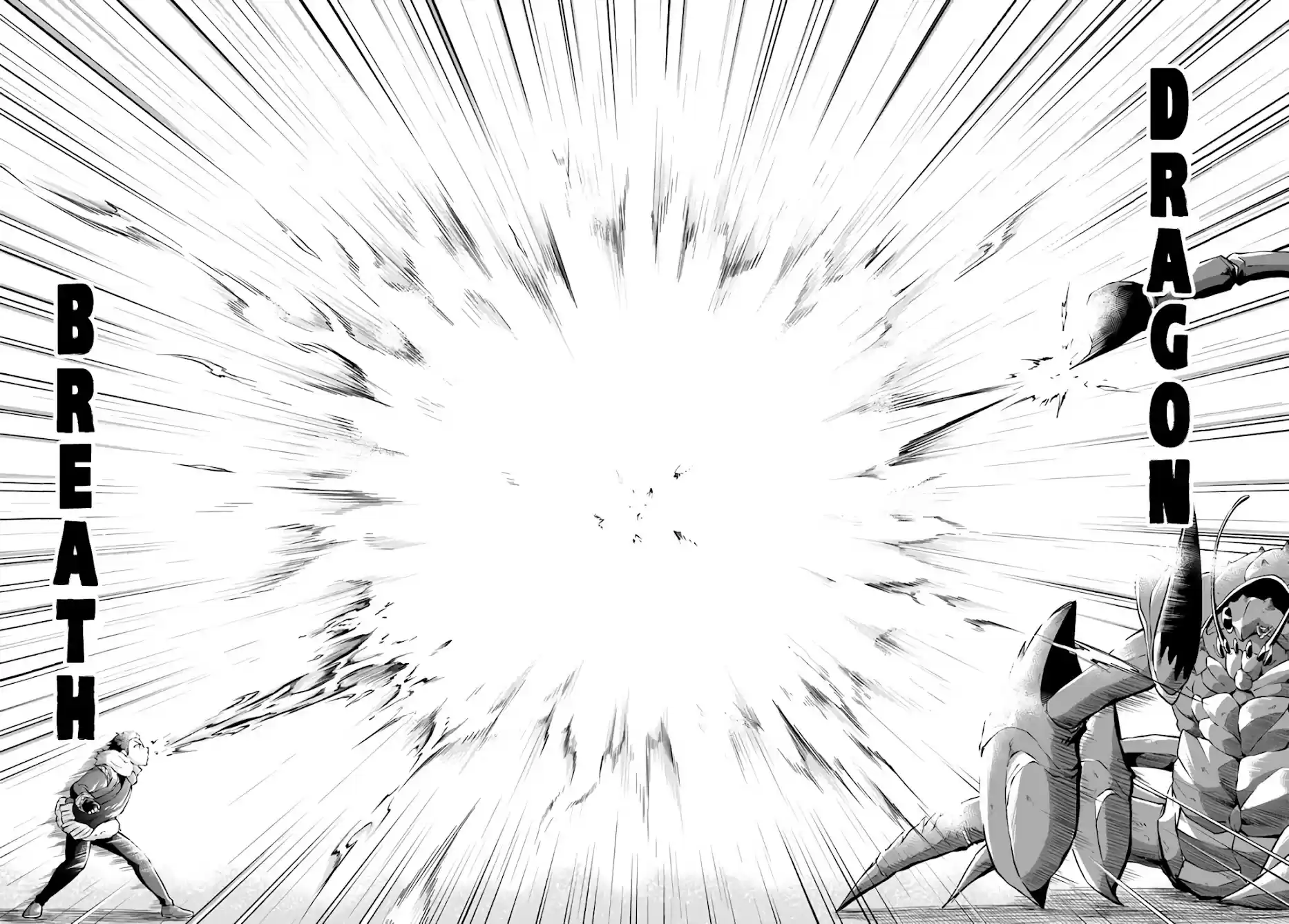 Isekai Cheat Survival Meshi Chapter 28