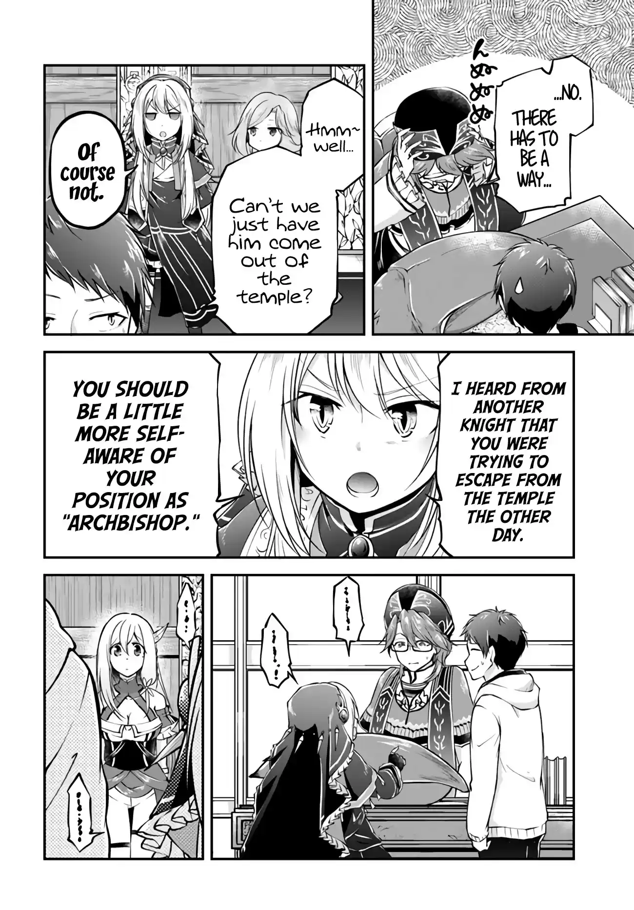 Isekai Cheat Survival Meshi Chapter 31