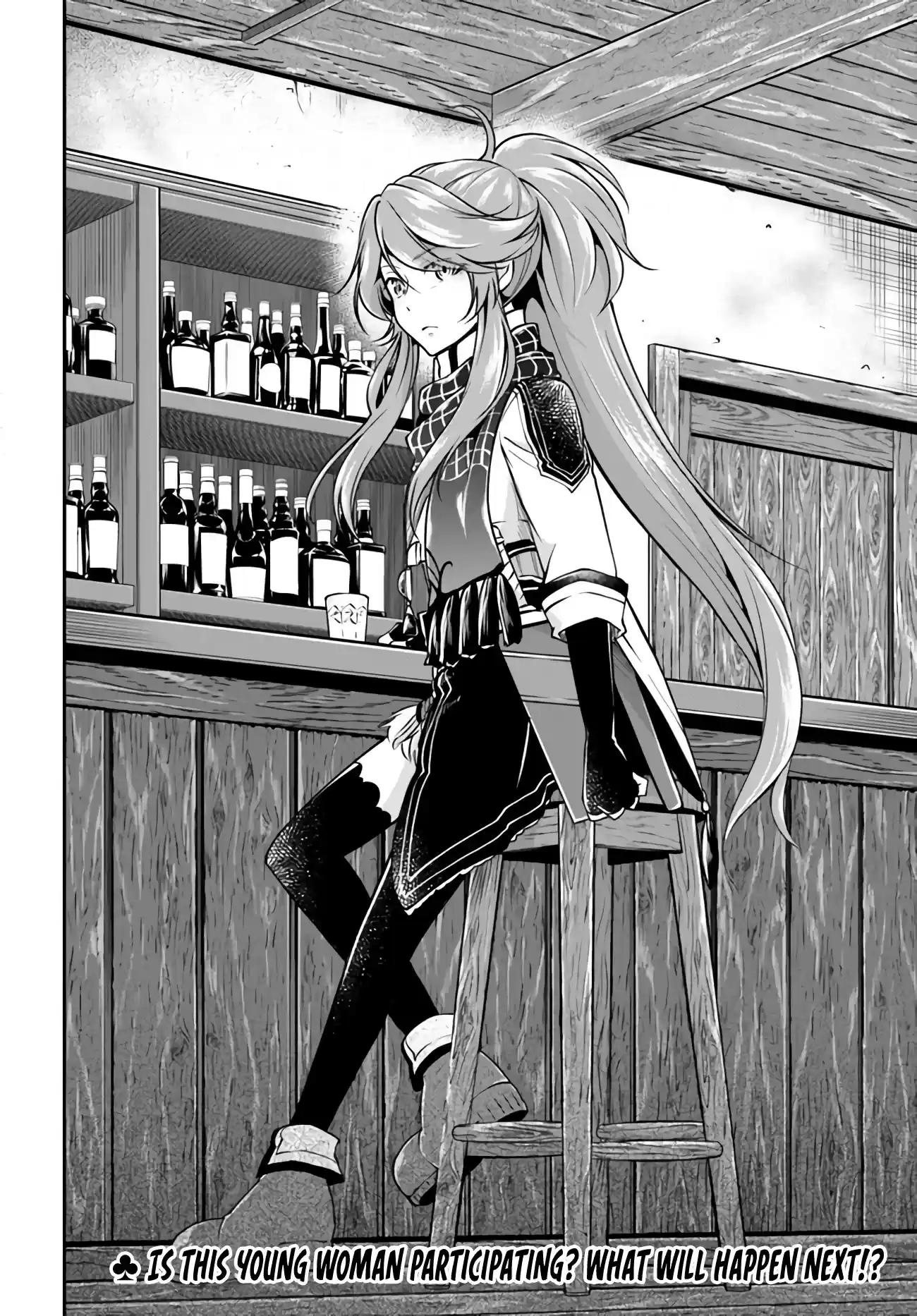 Isekai Cheat Survival Meshi Chapter 31