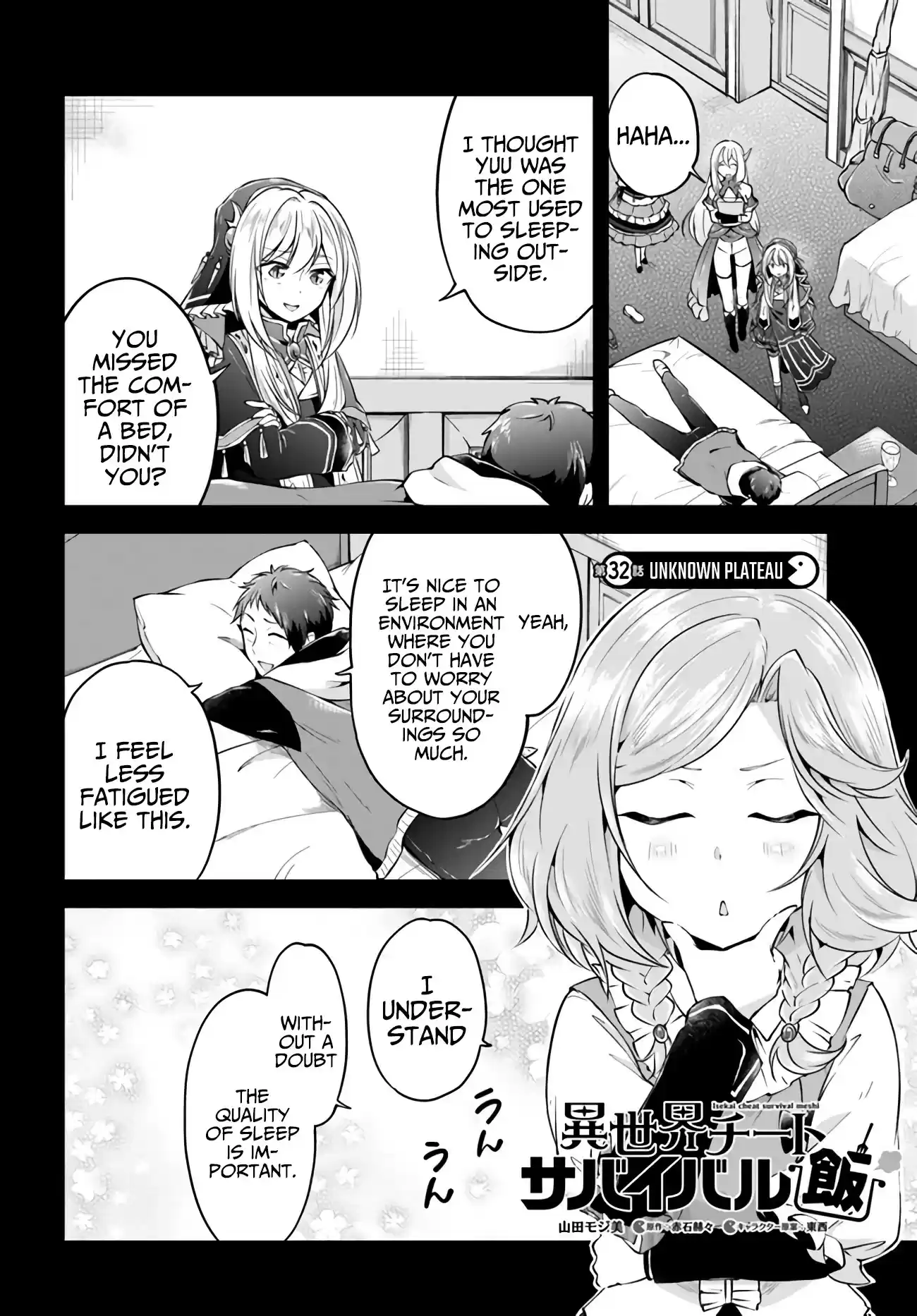 Isekai Cheat Survival Meshi Chapter 32