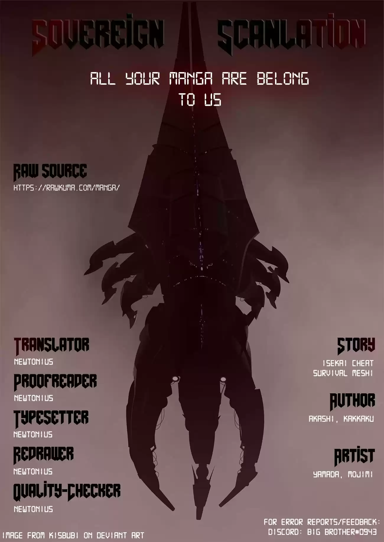 Isekai Cheat Survival Meshi Chapter 32