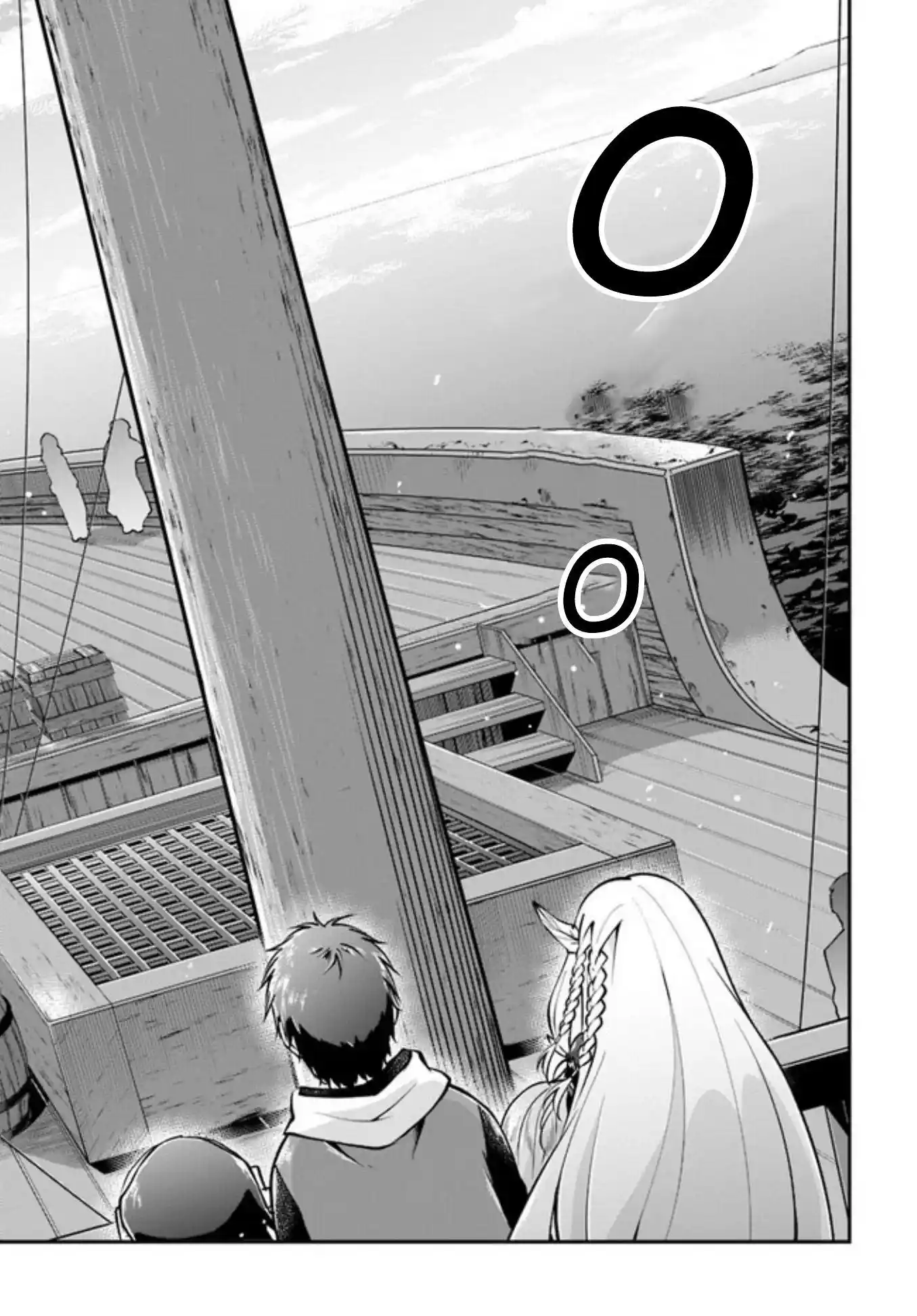 Isekai Cheat Survival Meshi Chapter 36