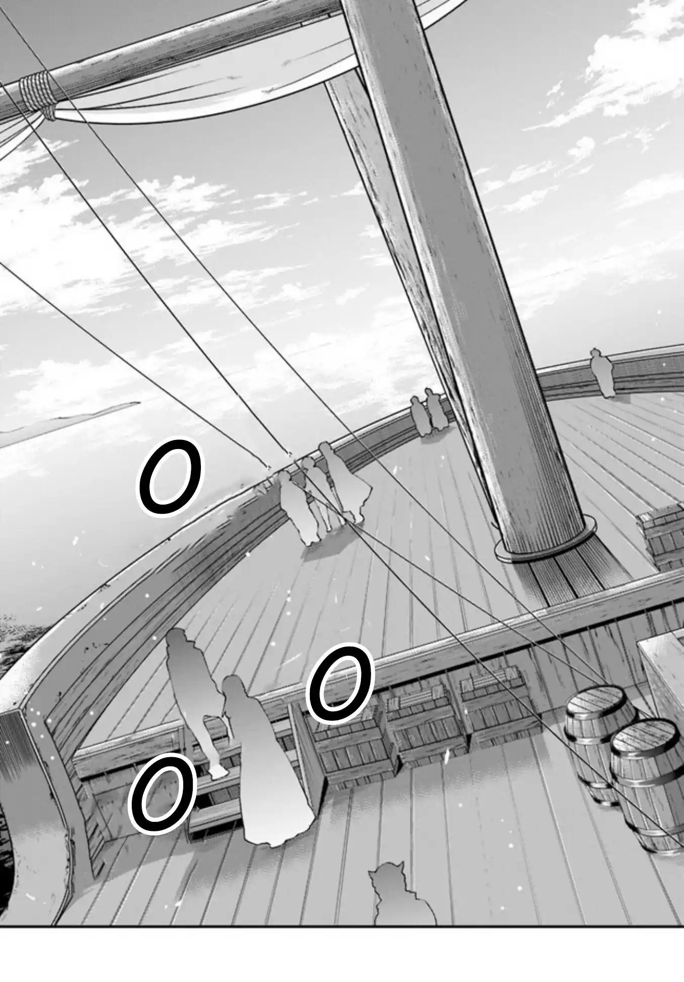 Isekai Cheat Survival Meshi Chapter 36