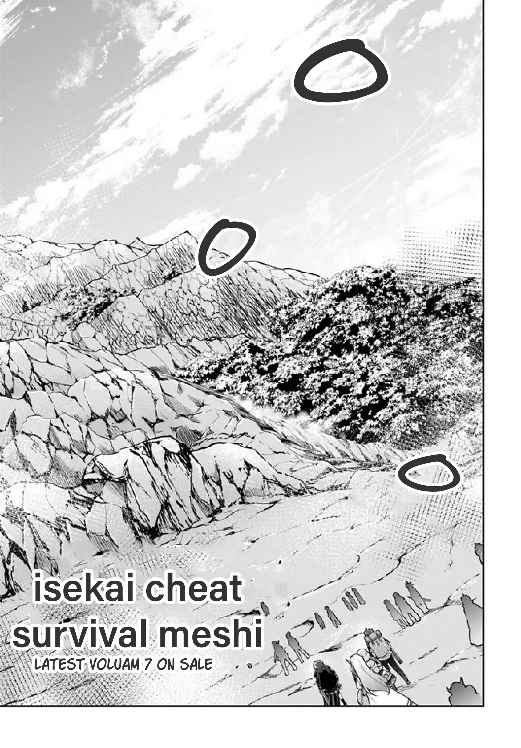 Isekai Cheat Survival Meshi Chapter 37