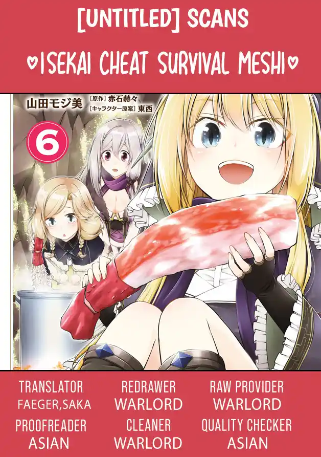 Isekai Cheat Survival Meshi Chapter 38