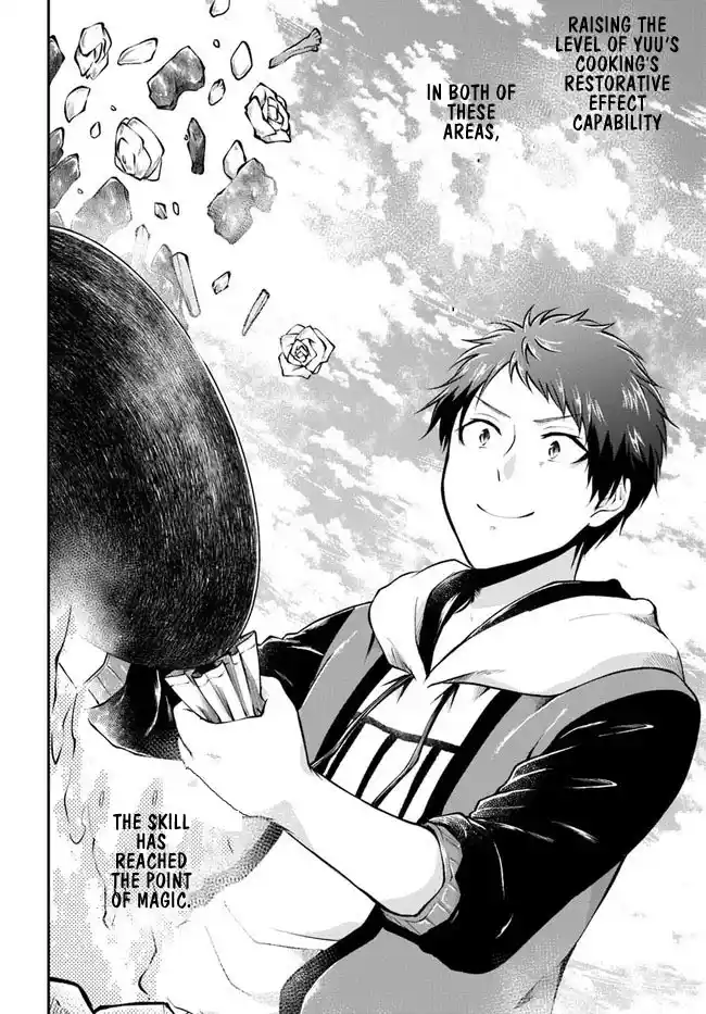 Isekai Cheat Survival Meshi Chapter 38