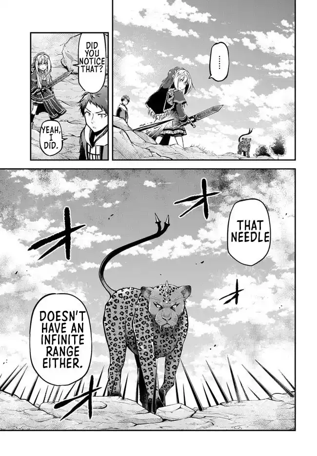 Isekai Cheat Survival Meshi Chapter 38