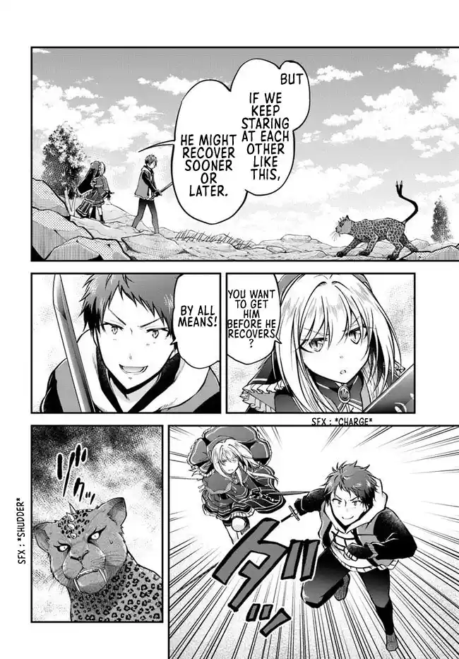 Isekai Cheat Survival Meshi Chapter 38