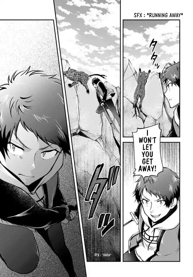 Isekai Cheat Survival Meshi Chapter 38