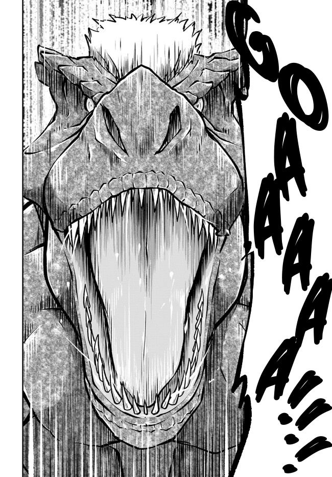 Isekai Cheat Survival Meshi Chapter 57