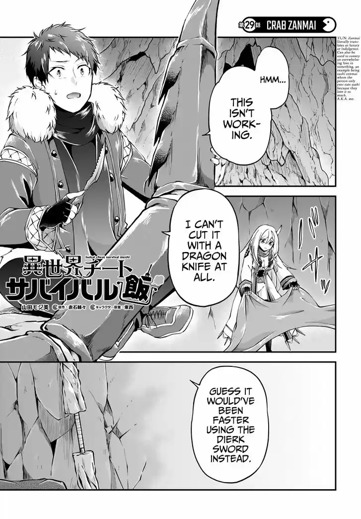 Isekai Cheat Survival Meshi Vol.06 Ch.029