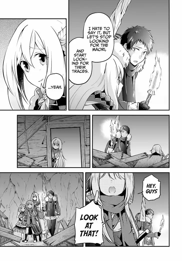 Isekai Cheat Survival Meshi Vol.06 Ch.029