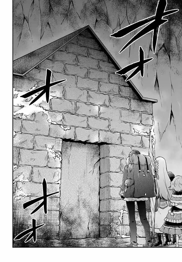 Isekai Cheat Survival Meshi Vol.06 Ch.029