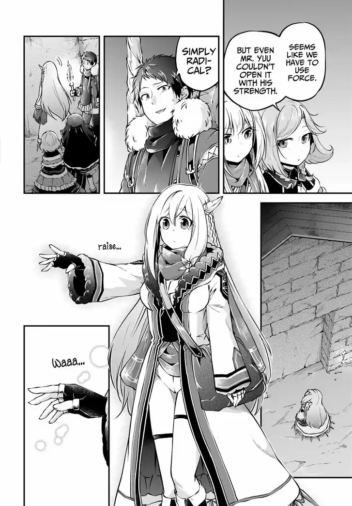 Isekai Cheat Survival Meshi Vol.06 Ch.030