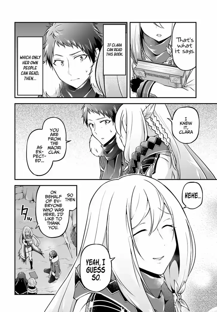 Isekai Cheat Survival Meshi Vol.06 Ch.030