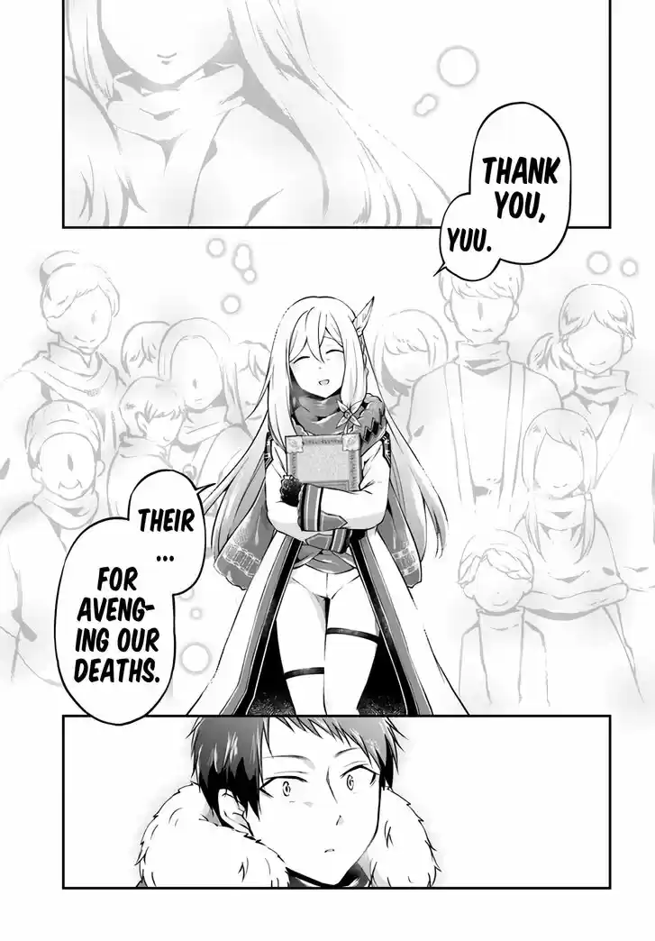 Isekai Cheat Survival Meshi Vol.06 Ch.030