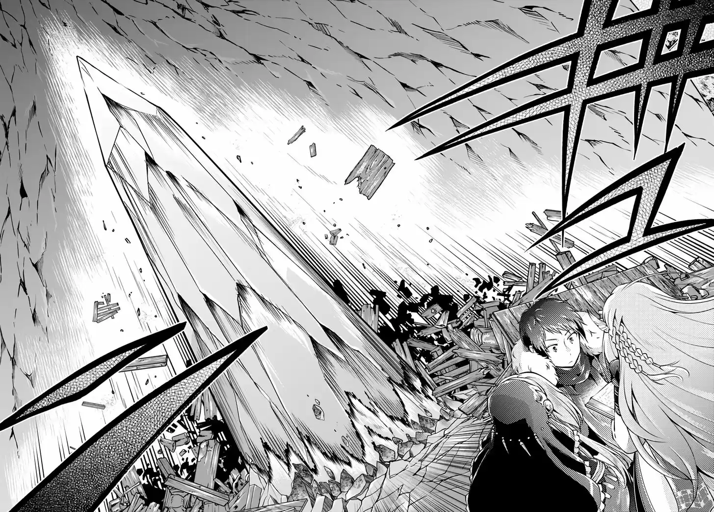 Isekai Cheat Survival Meshi Vol.06 Ch.030