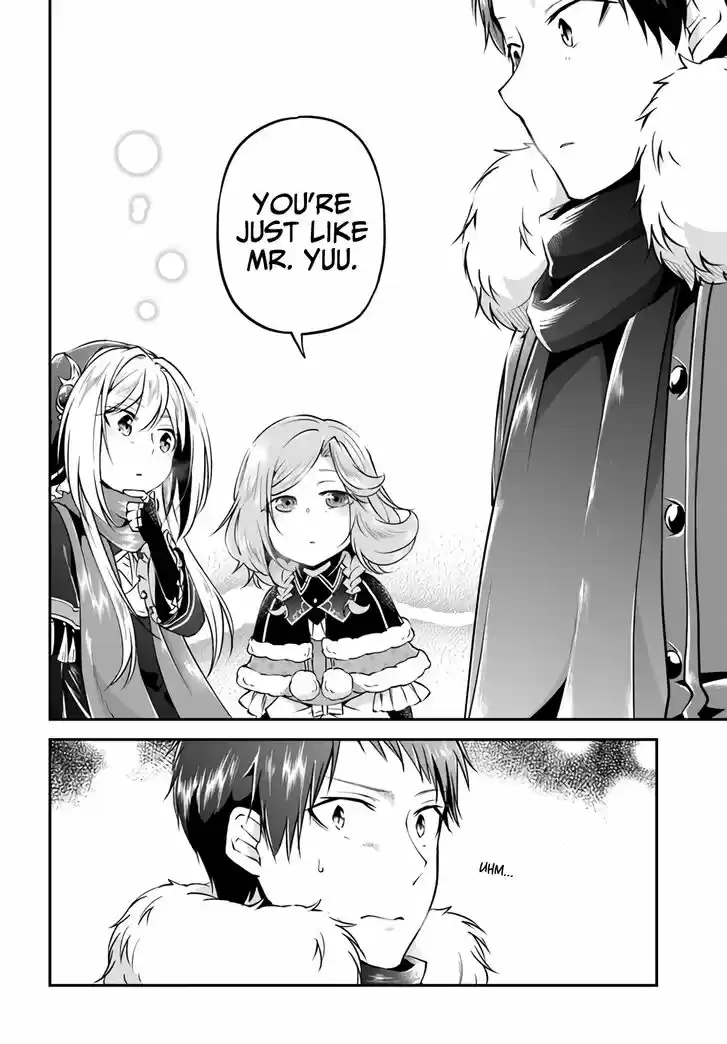 Isekai Cheat Survival Meshi Vol.06 Ch.030