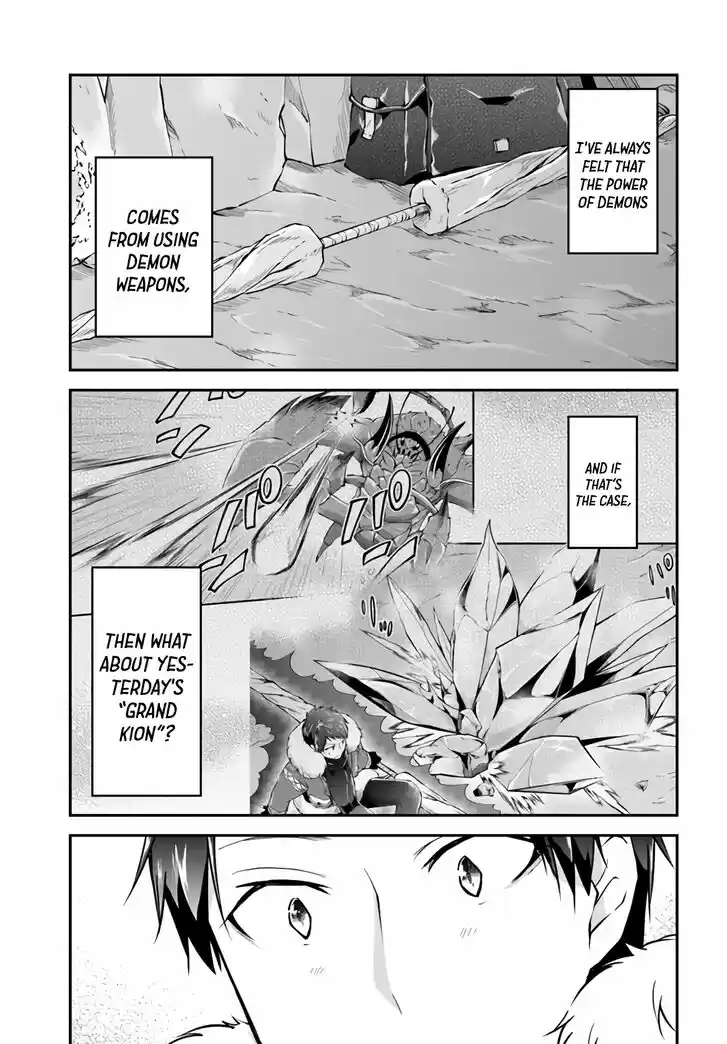 Isekai Cheat Survival Meshi Vol.06 Ch.030