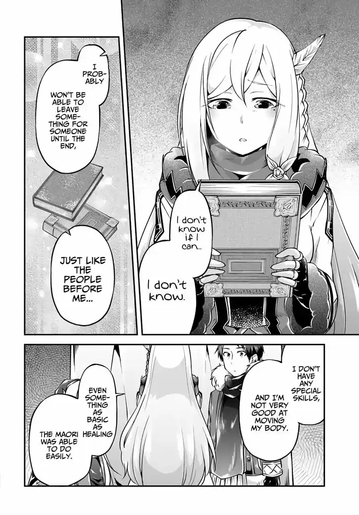 Isekai Cheat Survival Meshi Vol.06 Ch.030