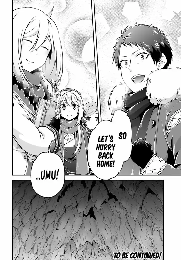 Isekai Cheat Survival Meshi Vol.06 Ch.030