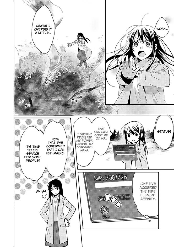 Isekai de "Kuro no Iyashi Te" tte Yobarete Imasu 1