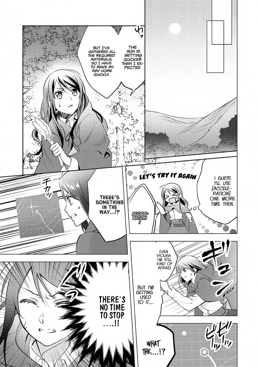 Isekai de "Kuro no Iyashi Te" tte Yobarete Imasu 10