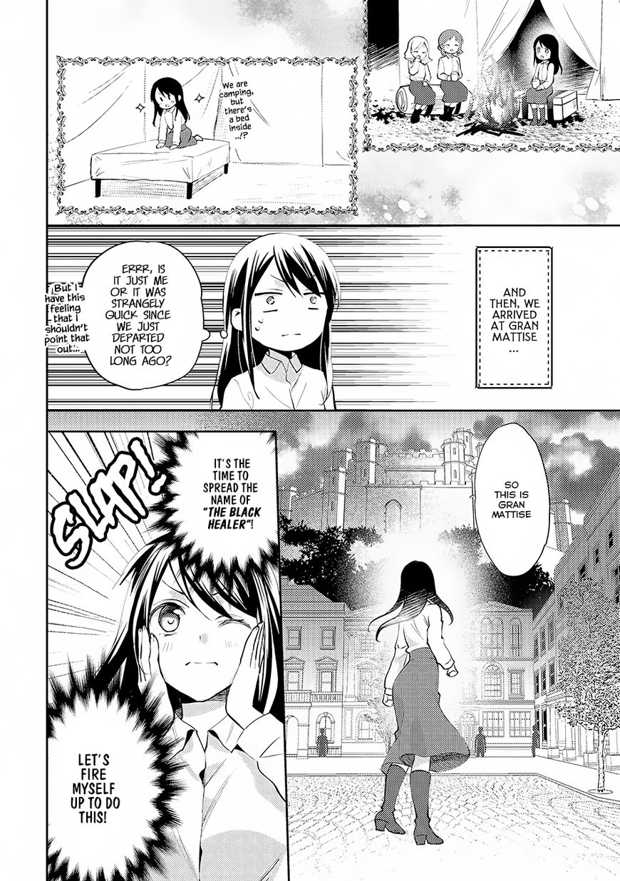 Isekai de "Kuro no Iyashi Te" tte Yobarete Imasu 18