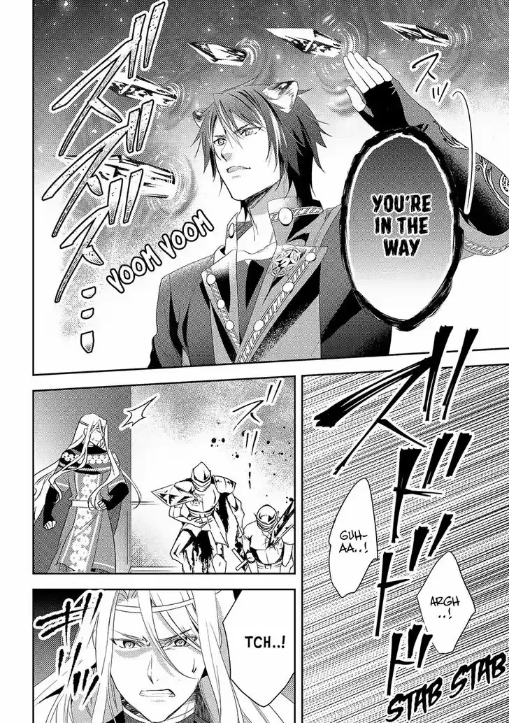 Isekai de "Kuro no Iyashi Te" tte Yobarete Imasu 25