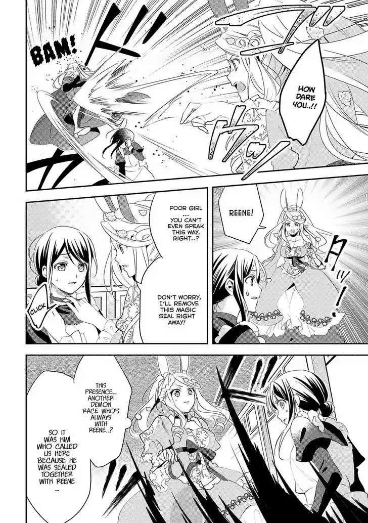 Isekai de "Kuro no Iyashi Te" tte Yobarete Imasu 25