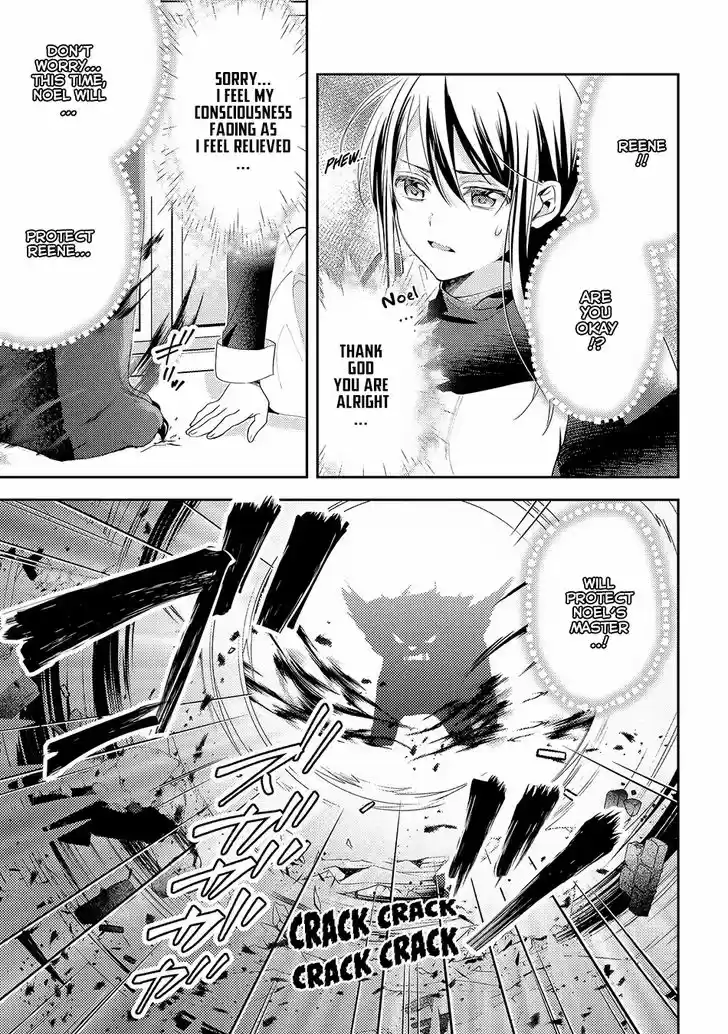 Isekai de "Kuro no Iyashi Te" tte Yobarete Imasu 25